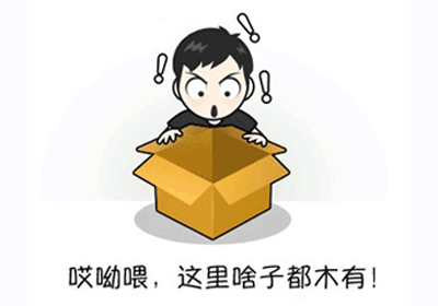 海南 氣流篩與旋振篩、直線振動(dòng)篩之間的區(qū)別？